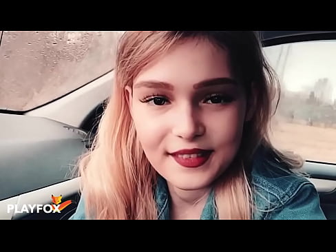 ❤️ Sexy neskak pozarren zurrupatzen du deskontu txartela ❤❌ Izorra gurean eu.sex00.top ❤
